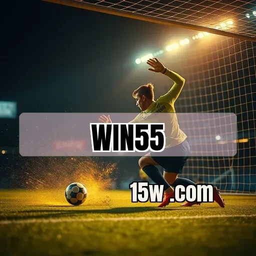win55.com: Descubra os Recursos de Segurança que Garantem Sua Tranquilidade